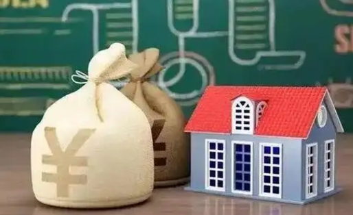 德州电力封存的公积金怎么取（电力系统公积金提取）